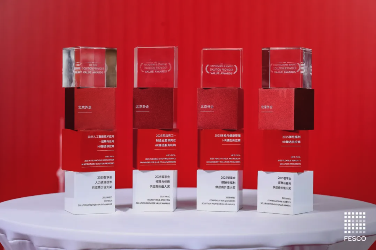 截屏2025-10-10 16.56.39.png